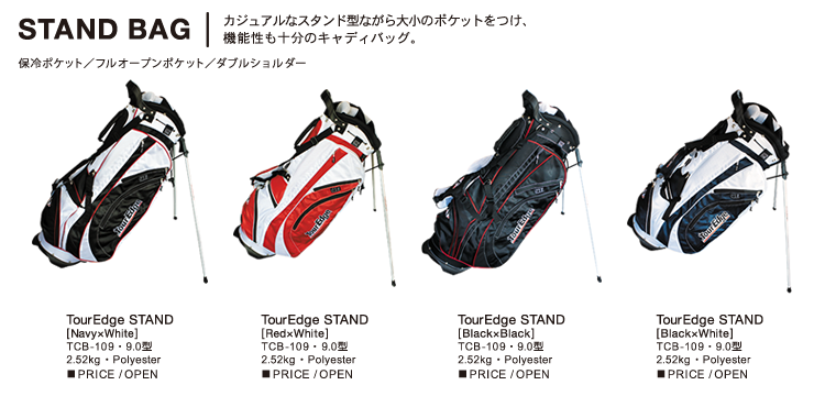 touredge golf