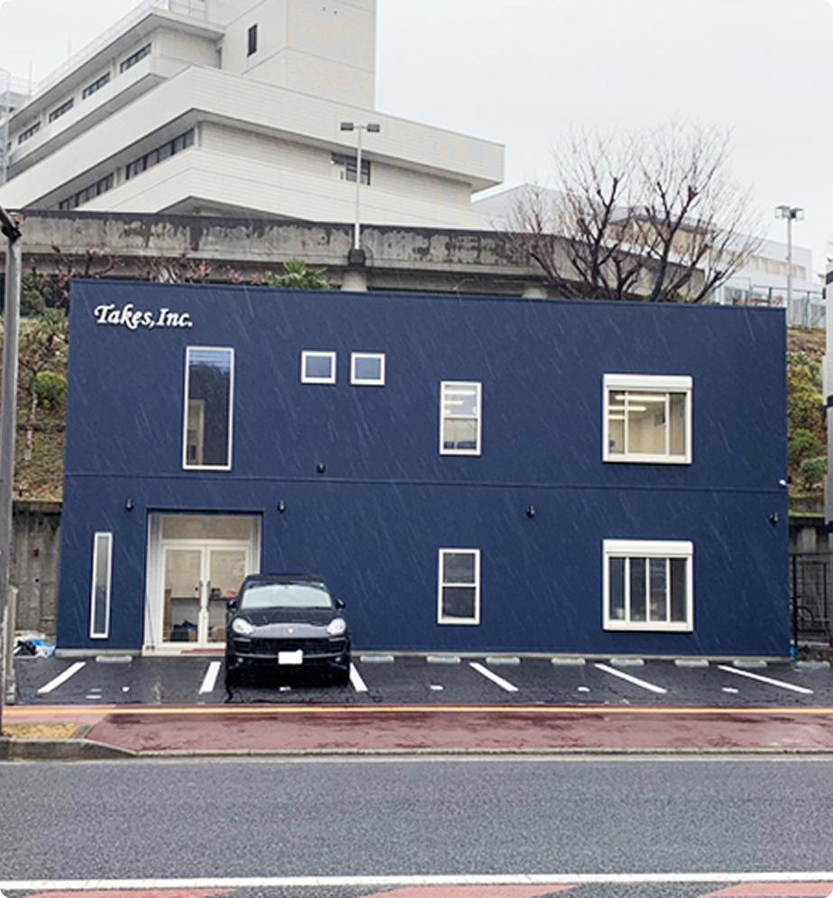 会社情報