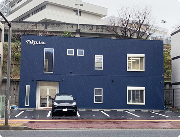 会社情報
